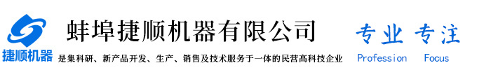 上海多固